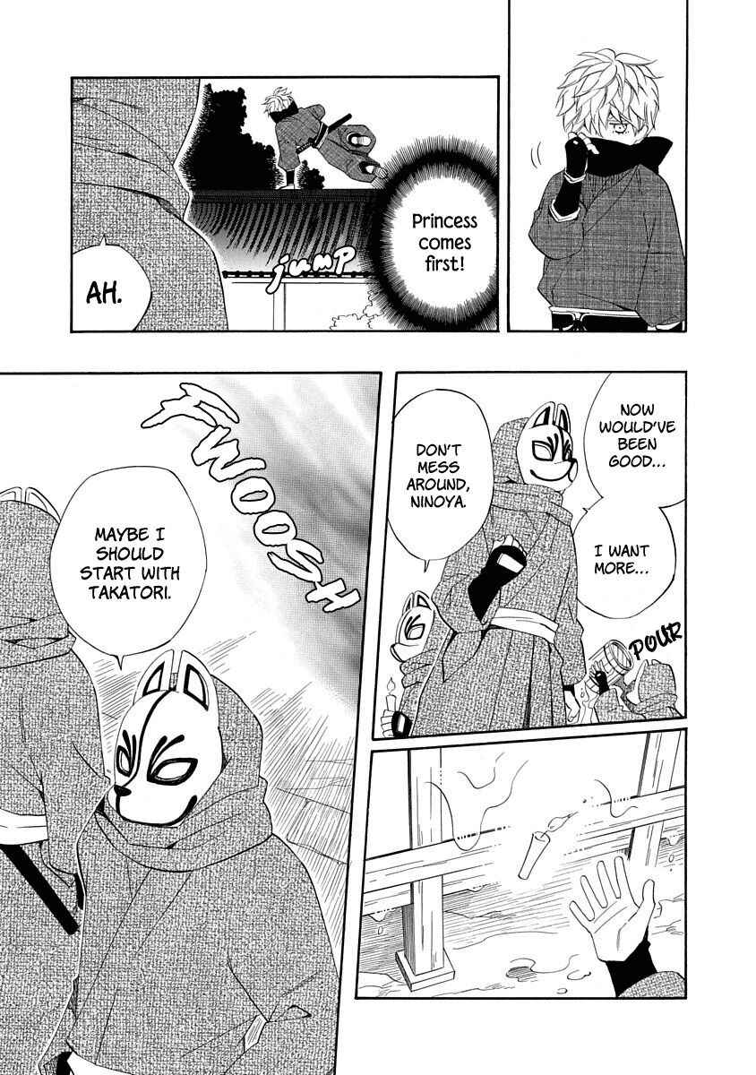 Nengara Nenbyaku Ansatsu Renka Chapter 9 page 29