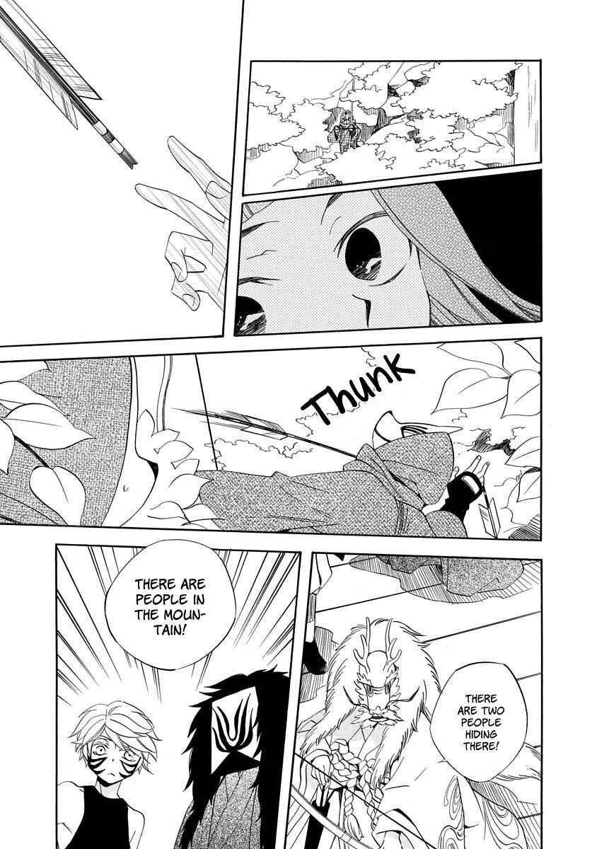 Nengara Nenbyaku Ansatsu Renka Chapter 9 page 31