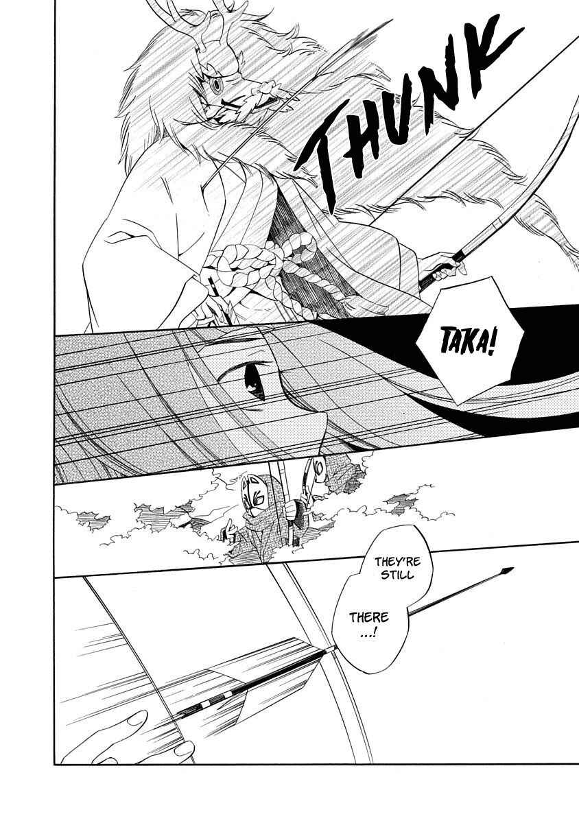 Nengara Nenbyaku Ansatsu Renka Chapter 9 page 32