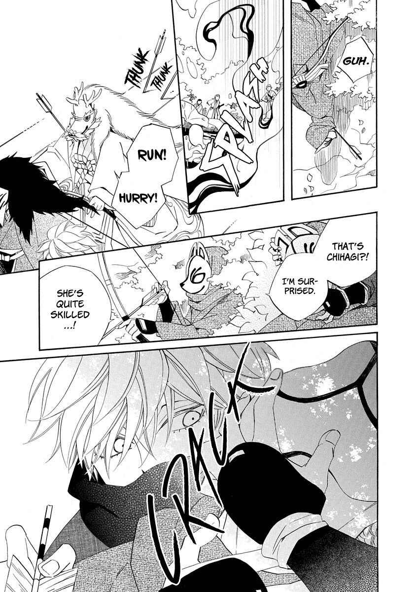 Nengara Nenbyaku Ansatsu Renka Chapter 9 page 33