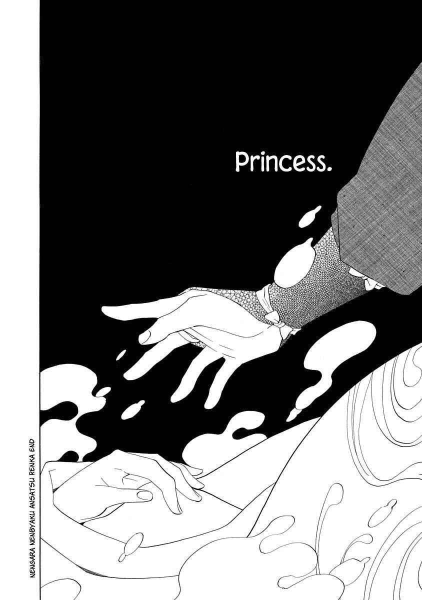 Nengara Nenbyaku Ansatsu Renka Chapter 9 page 36