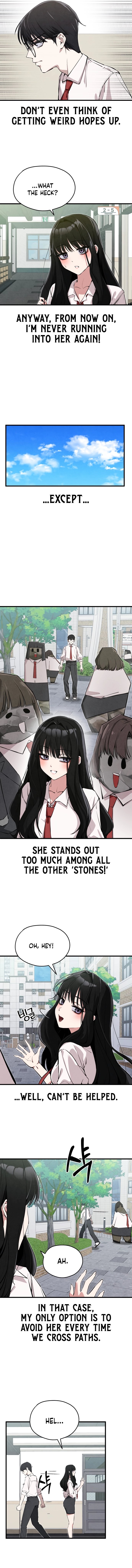 Neo man Boindan Mariya Chapter 1 page 14