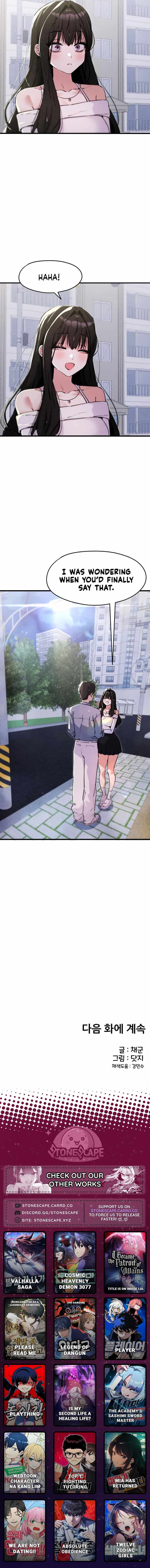 Neo man Boindan Mariya Chapter 10 page 15