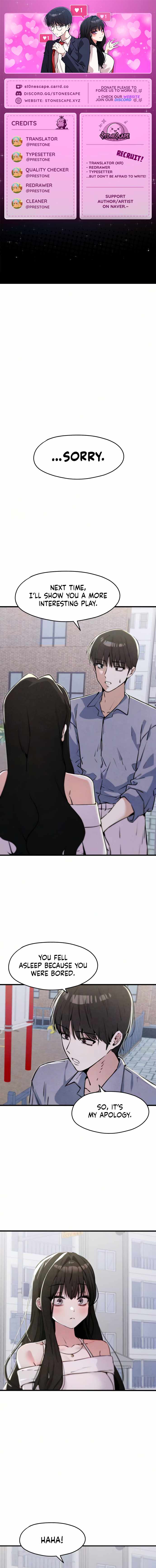 Neo man Boindan Mariya Chapter 11 page 1