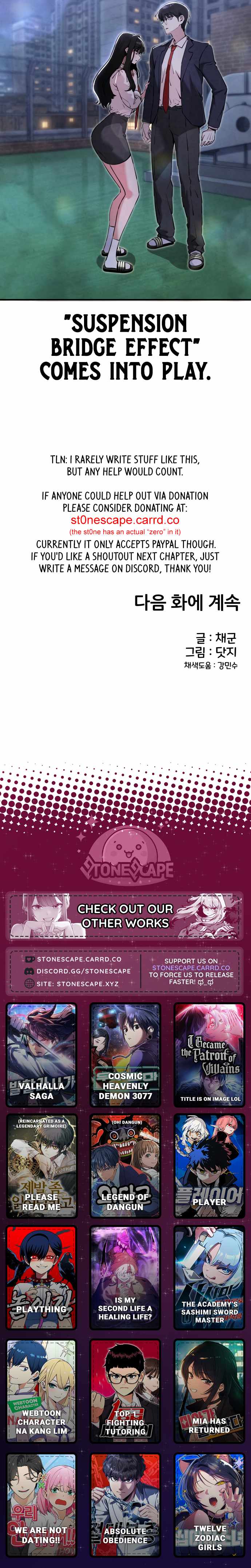 Neo man Boindan Mariya Chapter 13 page 14