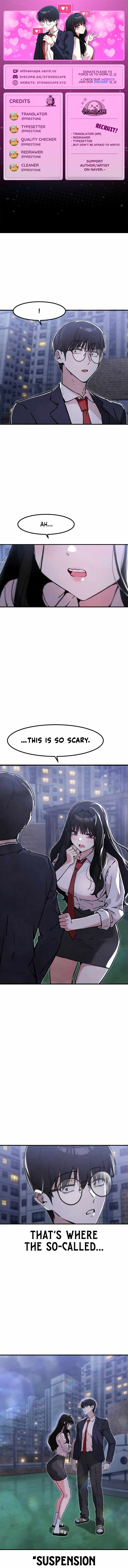 Neo man Boindan Mariya Chapter 14 page 1
