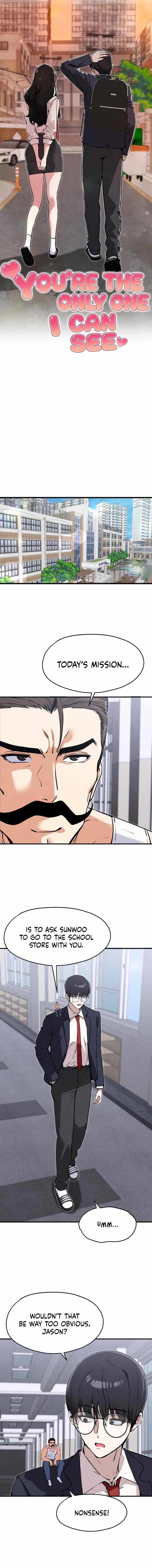 Neo man Boindan Mariya Chapter 15 page 5