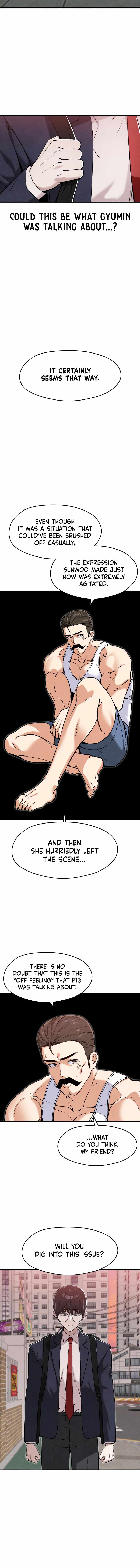 Neo man Boindan Mariya Chapter 15 page 14
