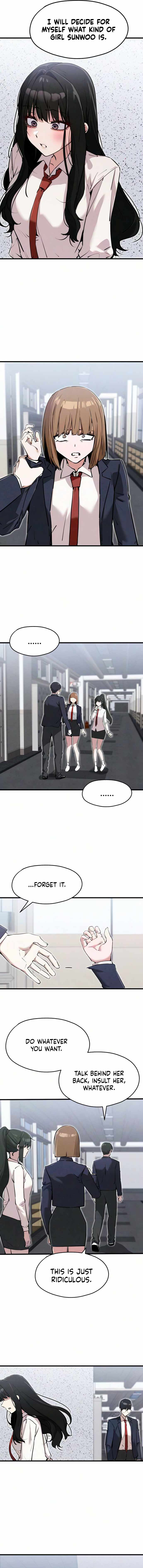 Neo man Boindan Mariya Chapter 17 page 6