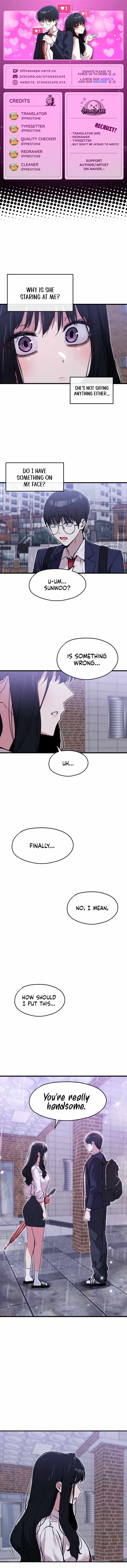 Neo man Boindan Mariya Chapter 18 page 1