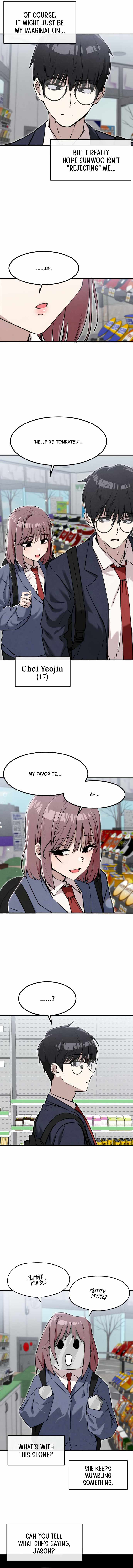 Neo man Boindan Mariya Chapter 18 page 8