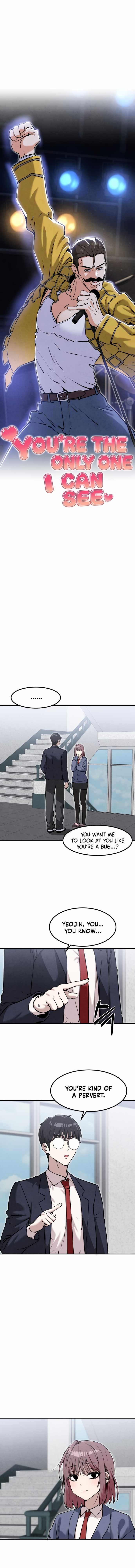 Neo man Boindan Mariya Chapter 19 page 2