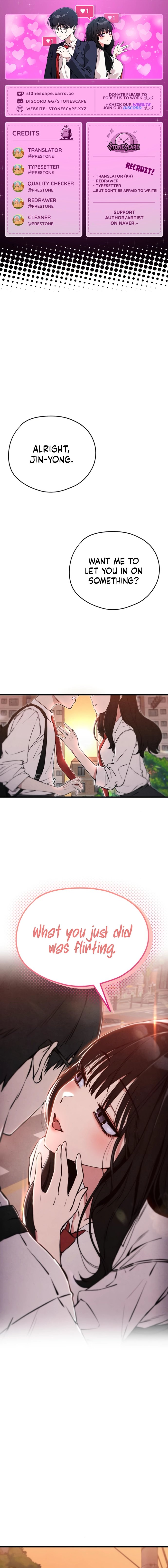Neo man Boindan Mariya Chapter 2 page 1