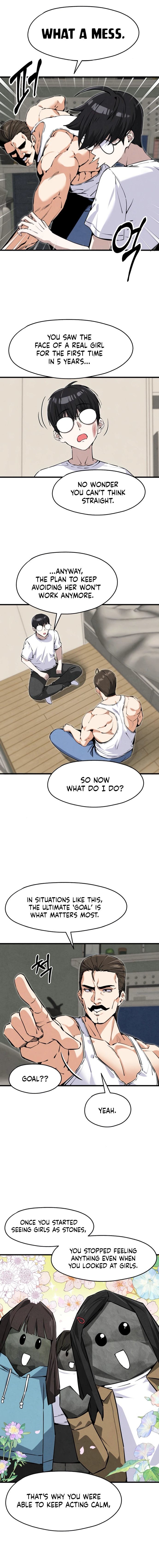 Neo man Boindan Mariya Chapter 2 page 4