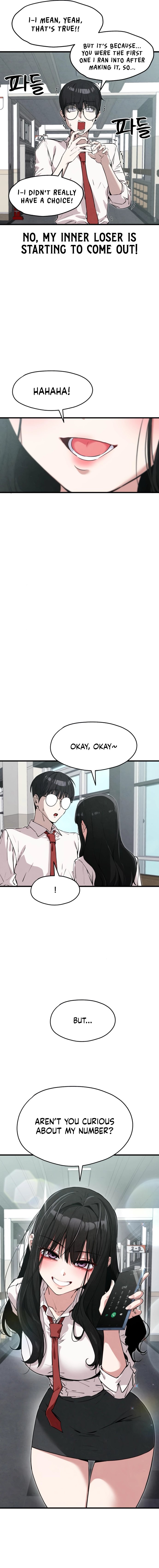 Neo man Boindan Mariya Chapter 2 page 16