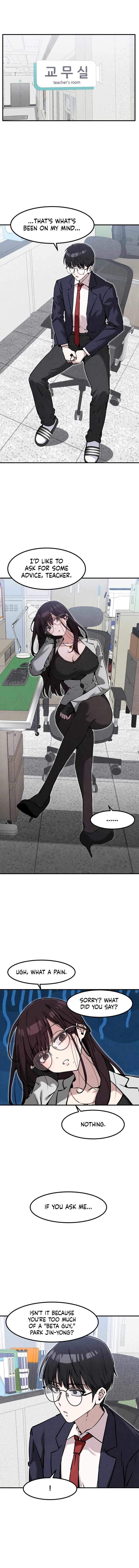 Neo man Boindan Mariya Chapter 20 page 3