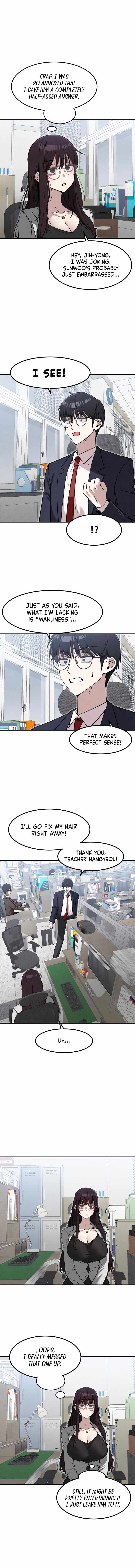 Neo man Boindan Mariya Chapter 20 page 5