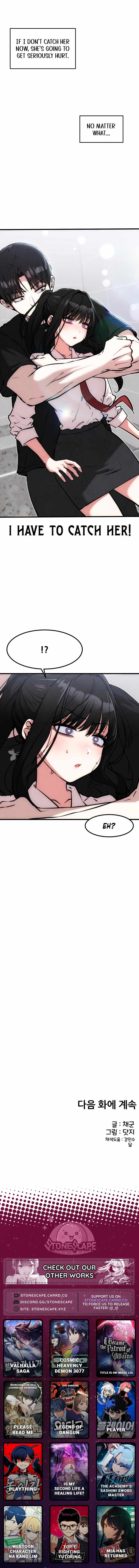 Neo man Boindan Mariya Chapter 21 page 15