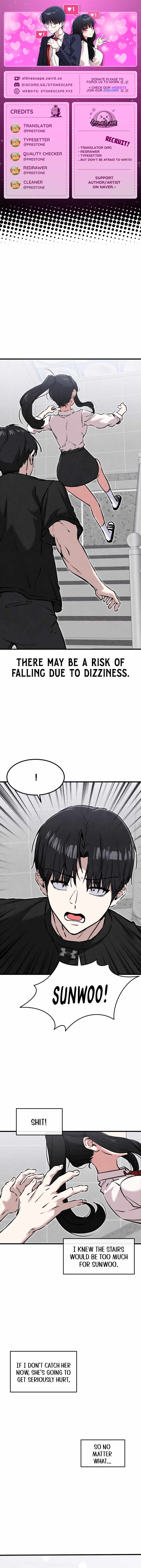 Neo man Boindan Mariya Chapter 22 page 1