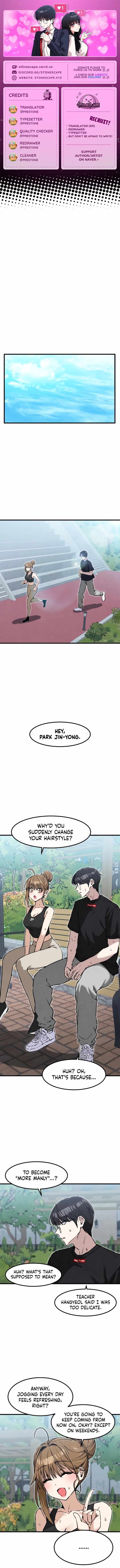 Neo man Boindan Mariya Chapter 23 page 1
