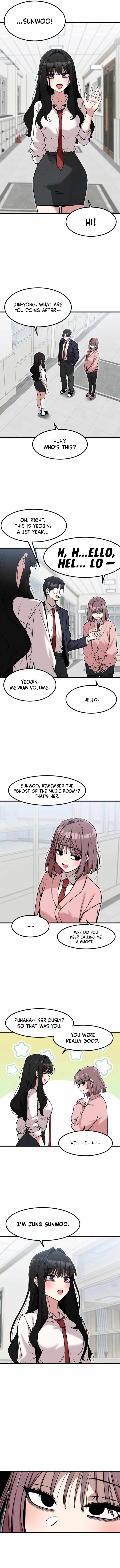 Neo man Boindan Mariya Chapter 23 page 5