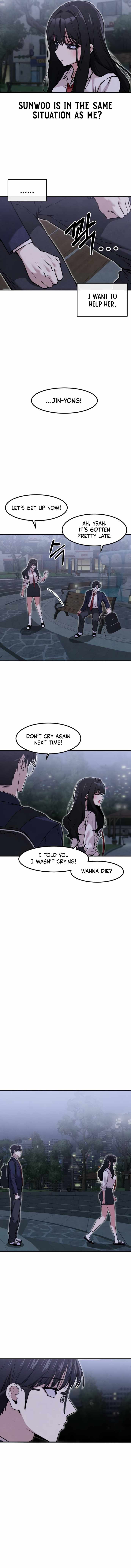 Neo man Boindan Mariya Chapter 25 page 5