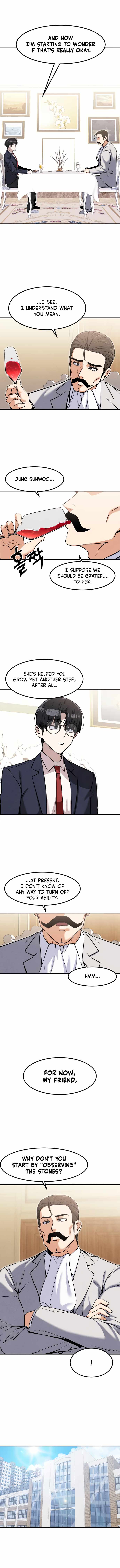 Neo man Boindan Mariya Chapter 26 page 6