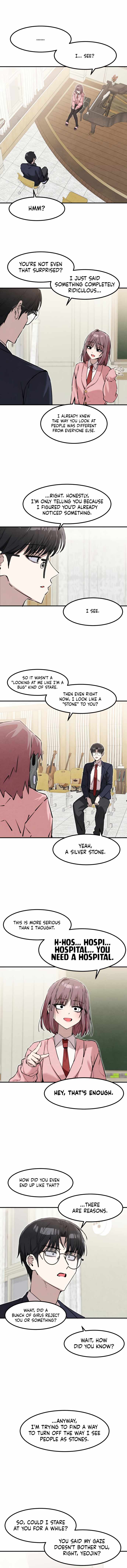 Neo man Boindan Mariya Chapter 26 page 8