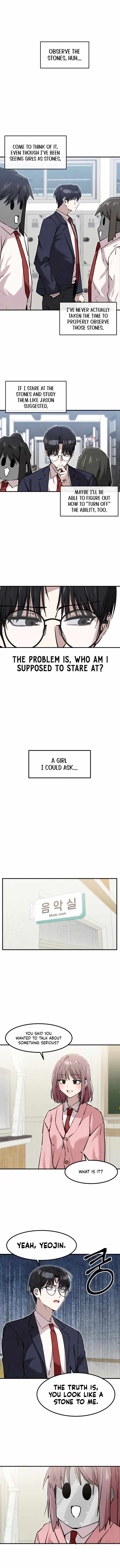 Neo man Boindan Mariya Chapter 26 page 7
