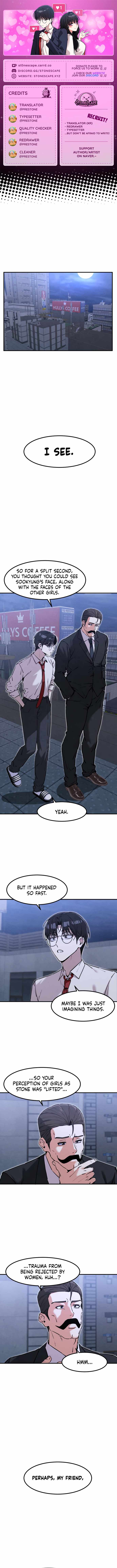 Neo man Boindan Mariya Chapter 28 page 1
