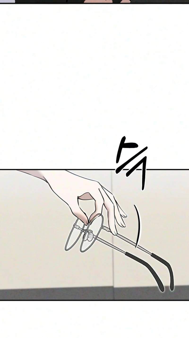 Neo man Boindan Mariya Chapter 29 page 13
