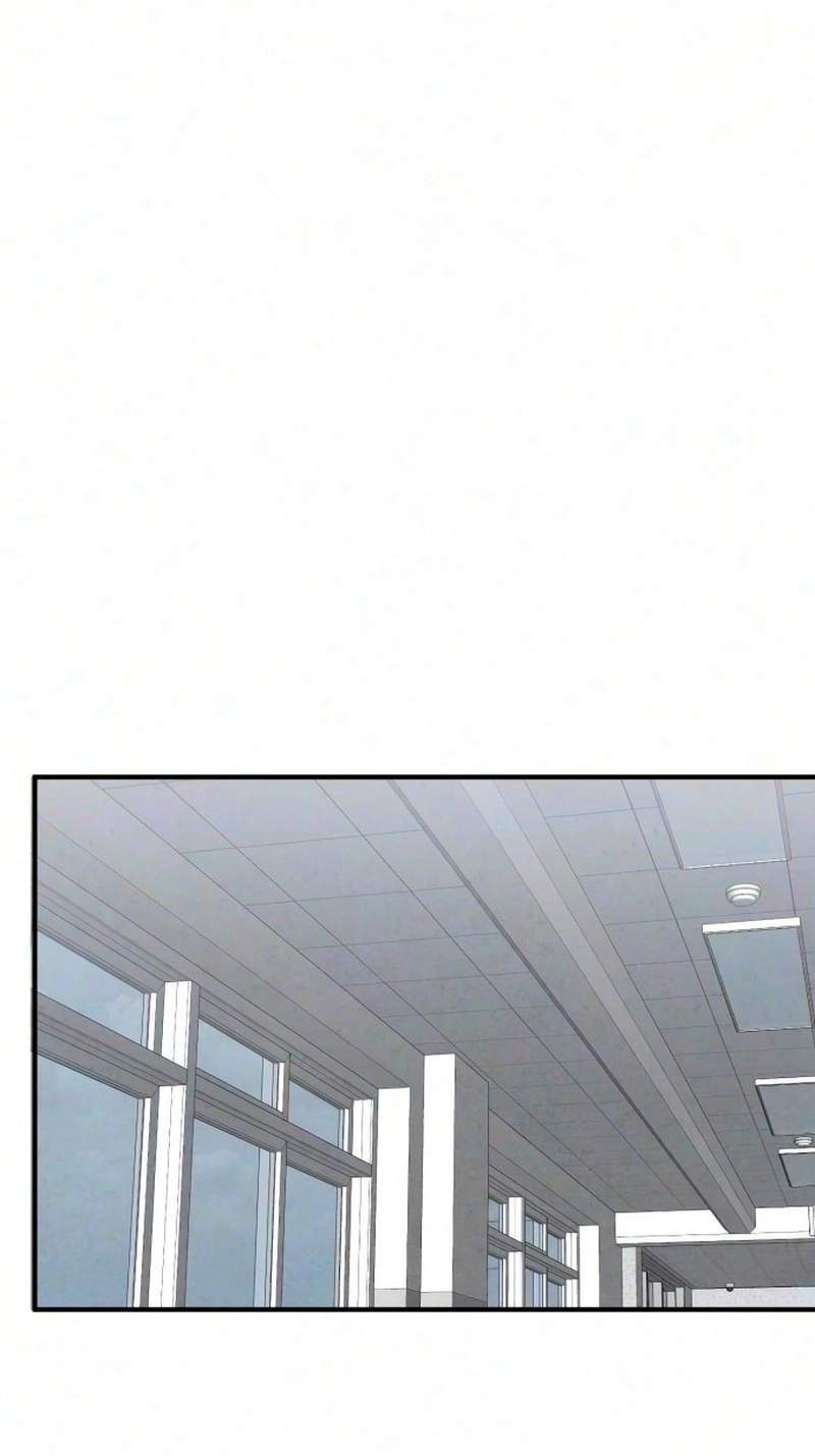 Neo man Boindan Mariya Chapter 29 page 79