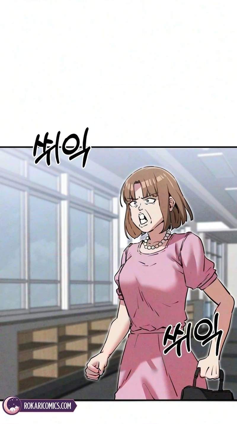 Neo man Boindan Mariya Chapter 29 page 80