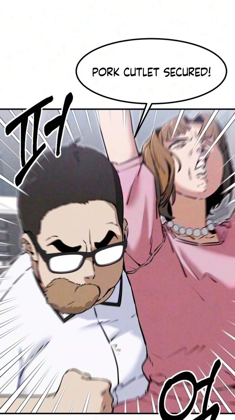 Neo man Boindan Mariya Chapter 29 page 83