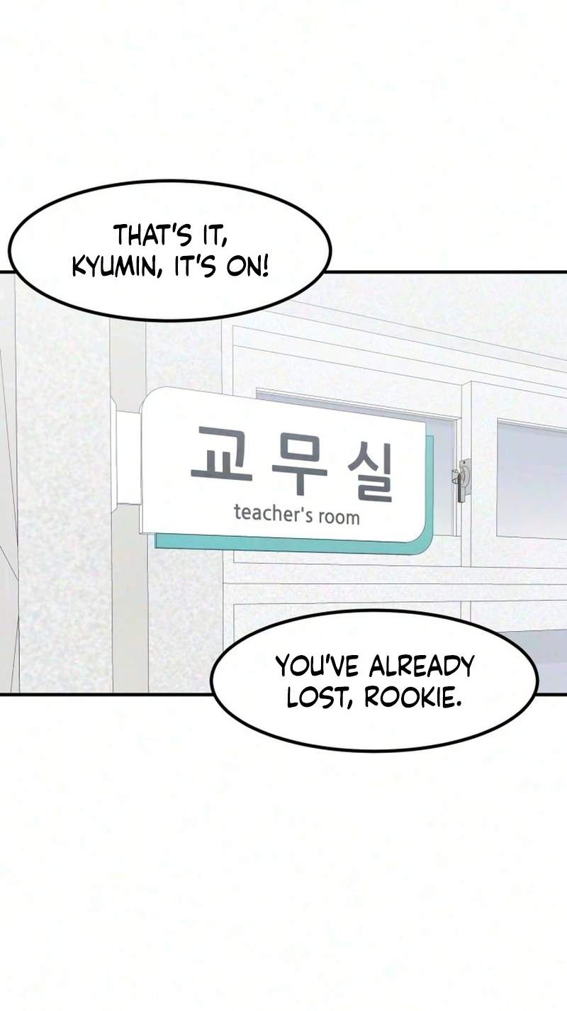 Neo man Boindan Mariya Chapter 29 page 87