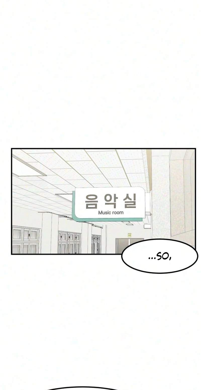 Neo man Boindan Mariya Chapter 29 page 91