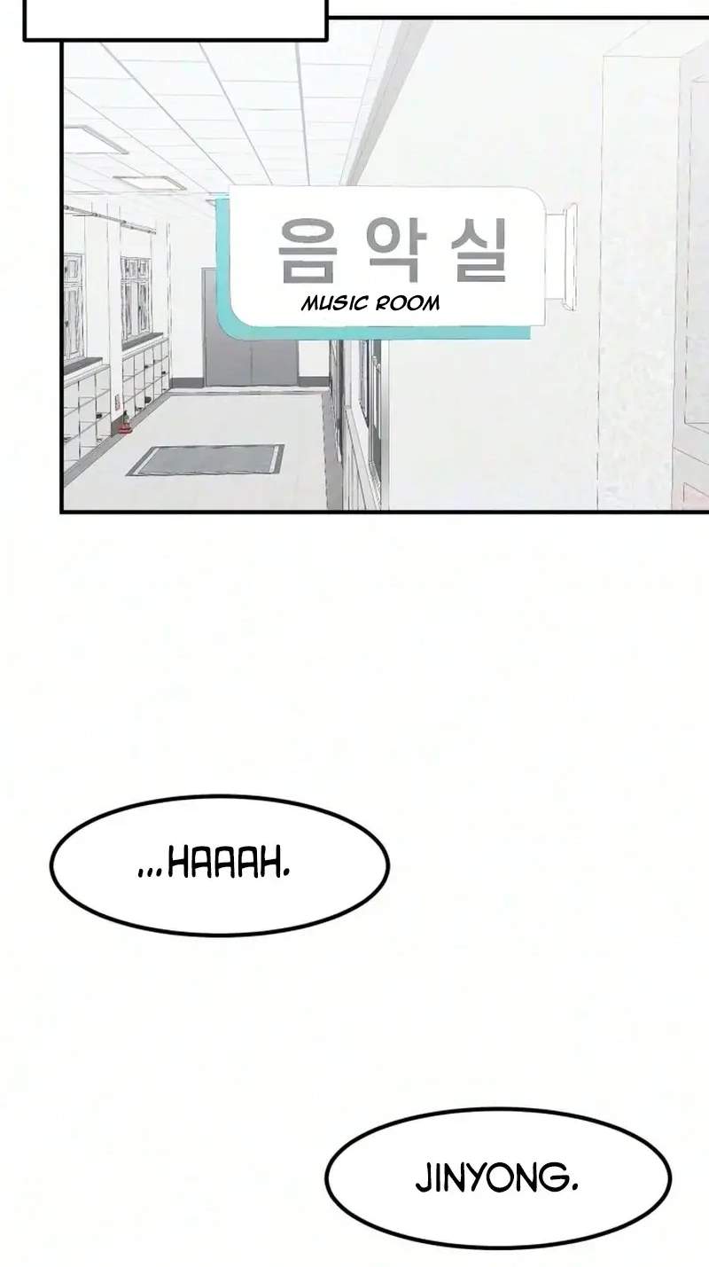 Neo man Boindan Mariya Chapter 30 page 22