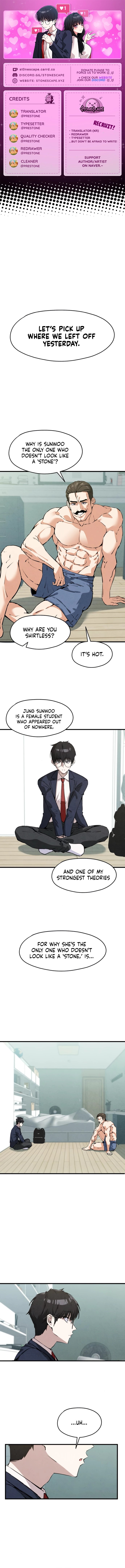 Neo man Boindan Mariya Chapter 4 page 1