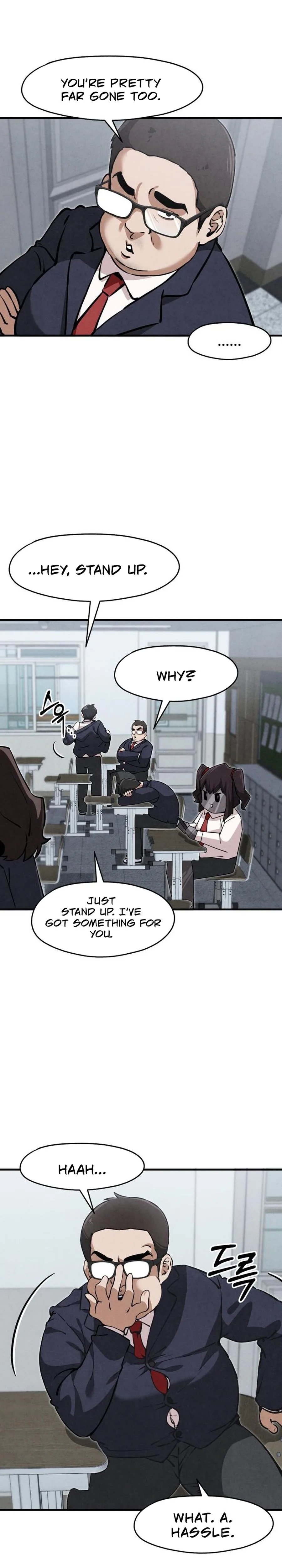 Neo man Boindan Mariya Chapter 5 page 16