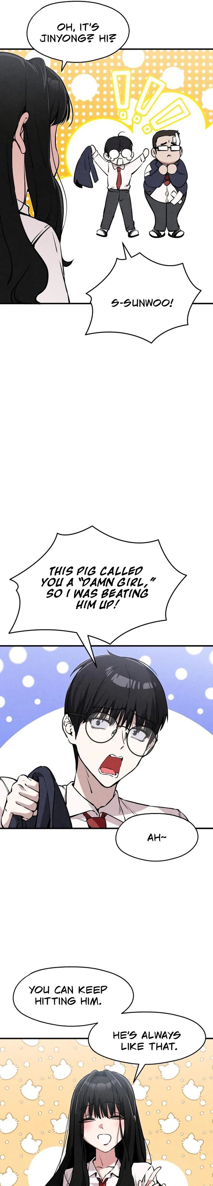 Neo man Boindan Mariya Chapter 5 page 19