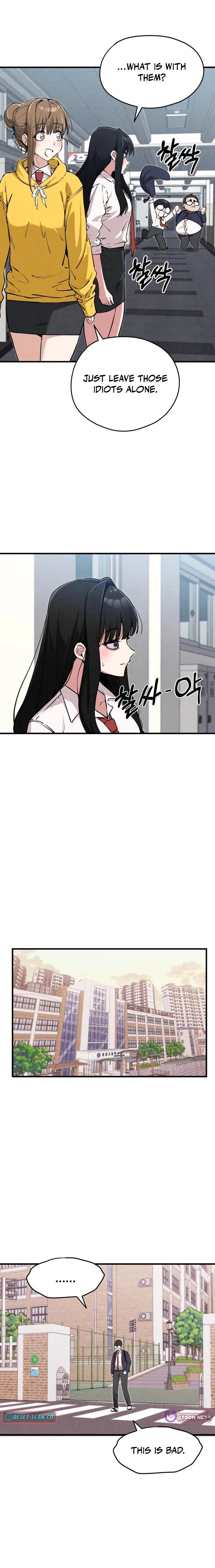 Neo man Boindan Mariya Chapter 6 page 5