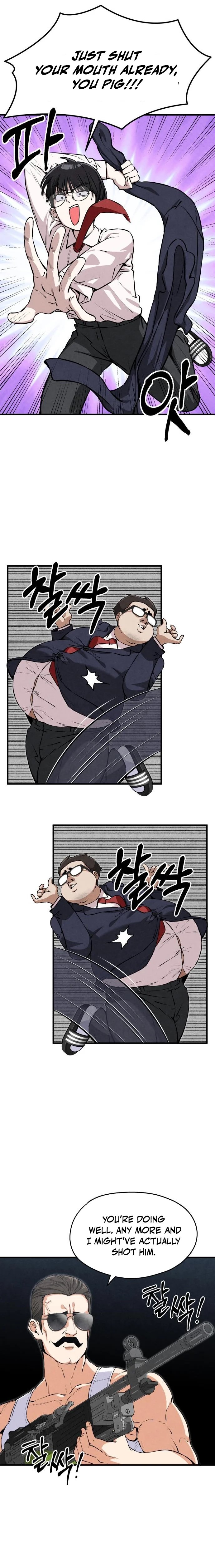 Neo man Boindan Mariya Chapter 6 page 4