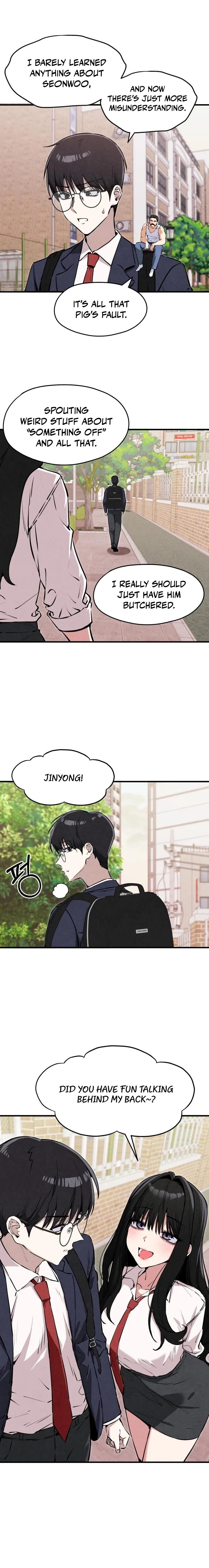 Neo man Boindan Mariya Chapter 6 page 6