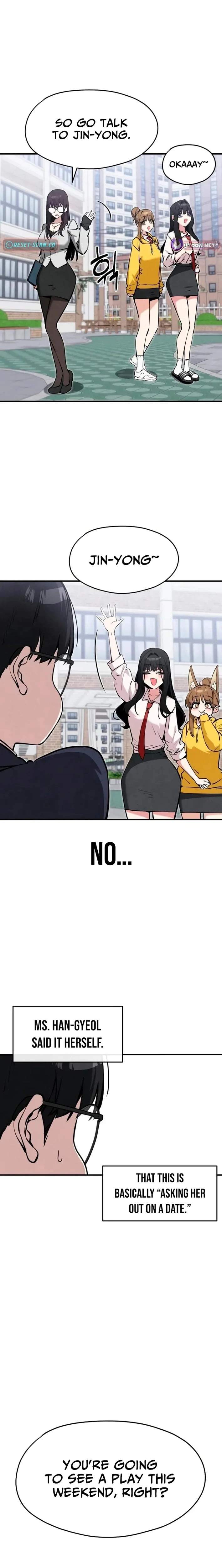 Neo man Boindan Mariya Chapter 9 page 17