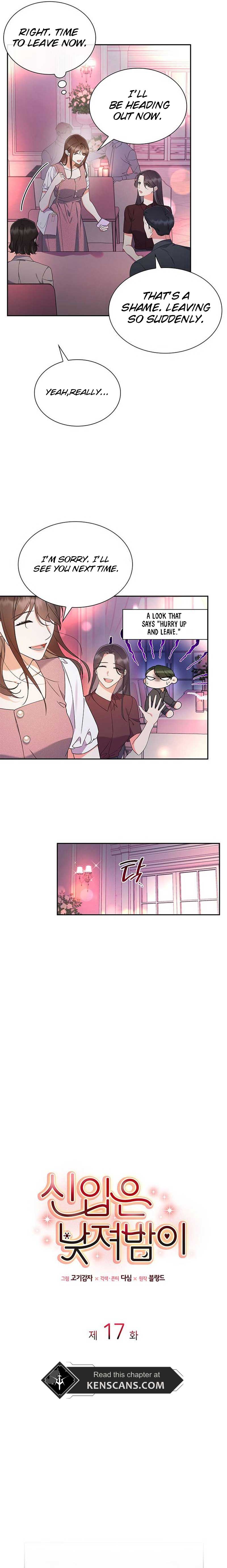 Newcomers Turn Low at Night Chapter 17 page 9
