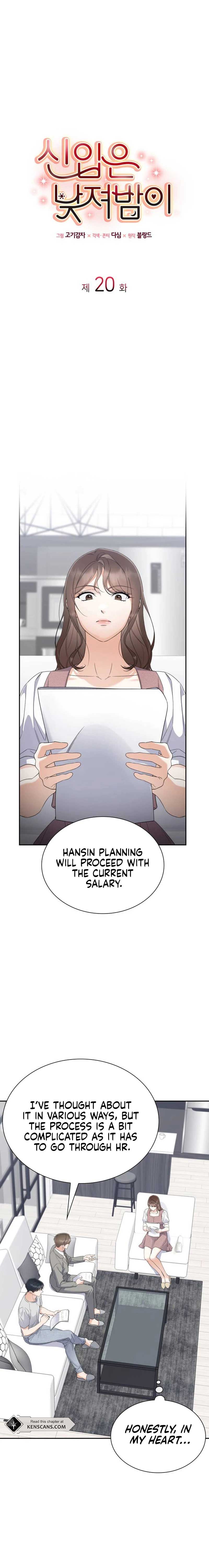 Newcomers Turn Low at Night Chapter 20 page 3