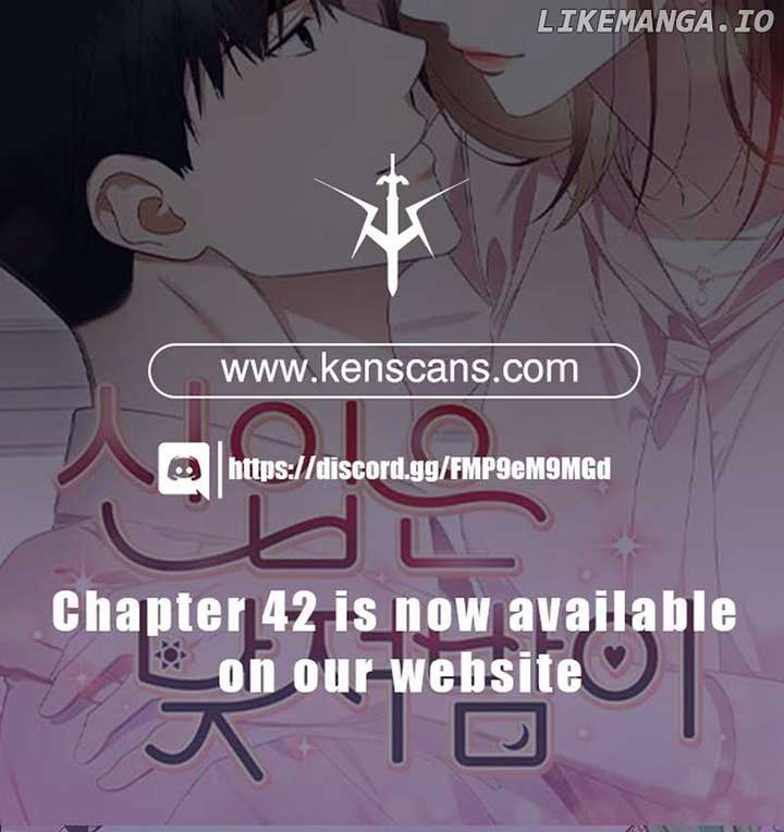 Newcomers Turn Low at Night Chapter 25 page 25