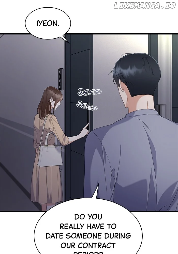 Newcomers Turn Low at Night Chapter 31 page 73