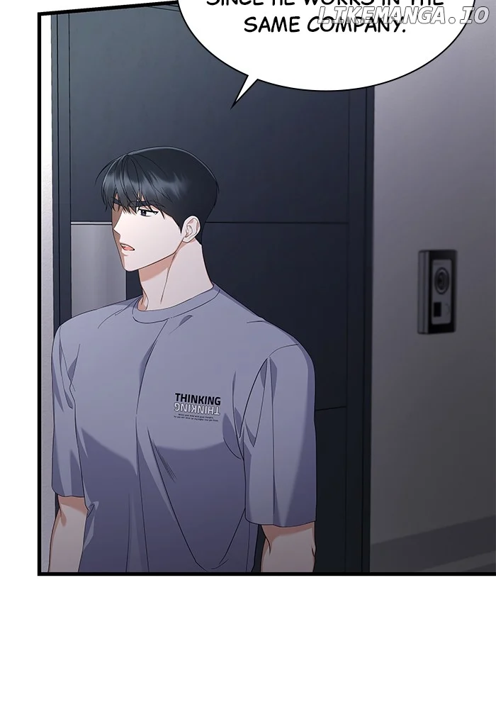 Newcomers Turn Low at Night Chapter 31 page 79