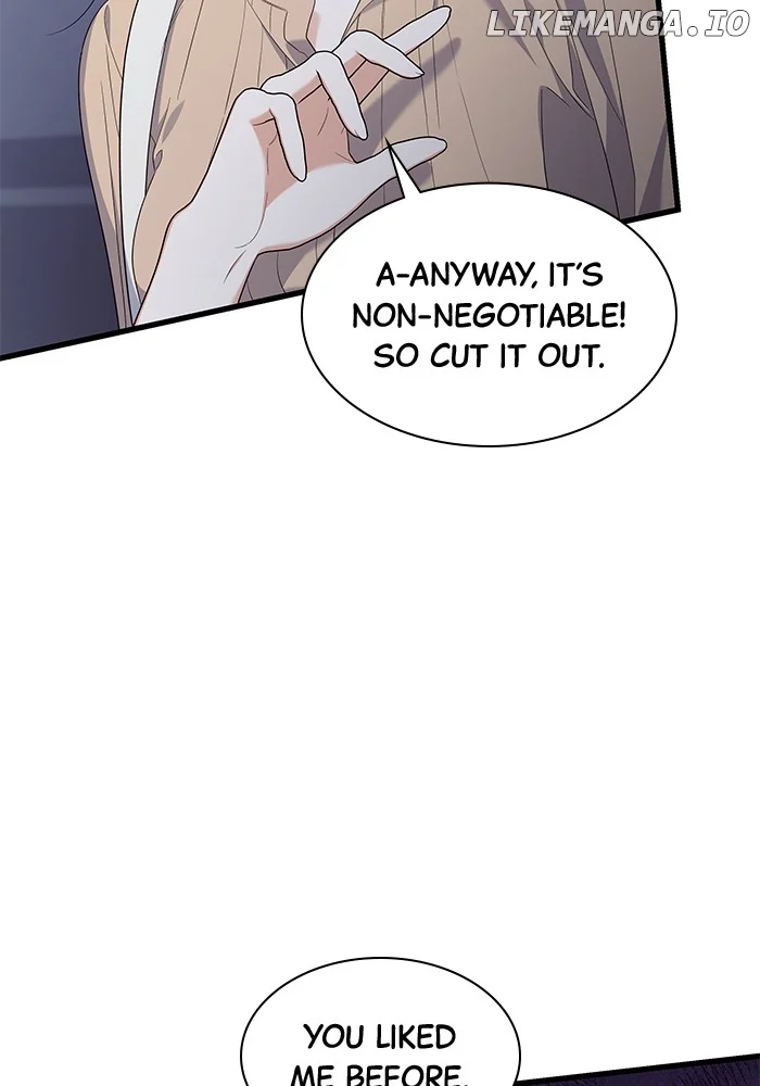 Newcomers Turn Low at Night Chapter 32 page 17